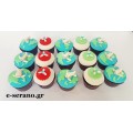 Cupcakes με θέμα travel the world