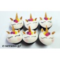 Cupcakes unicorn-μονόκερος