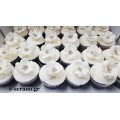 Cupcakes με λουλούδια λευκά